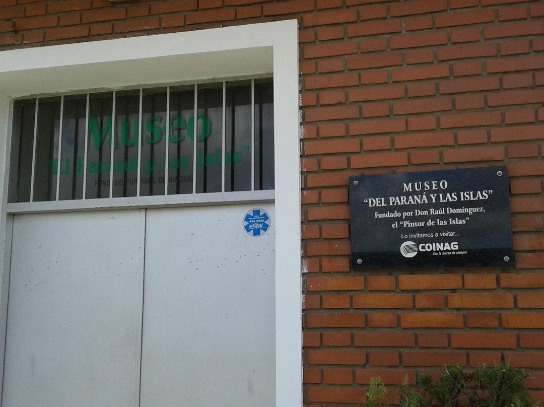 Museo del Parana y las Islas-罗莎里奥必去景点