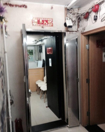 香港金岛宾馆主图