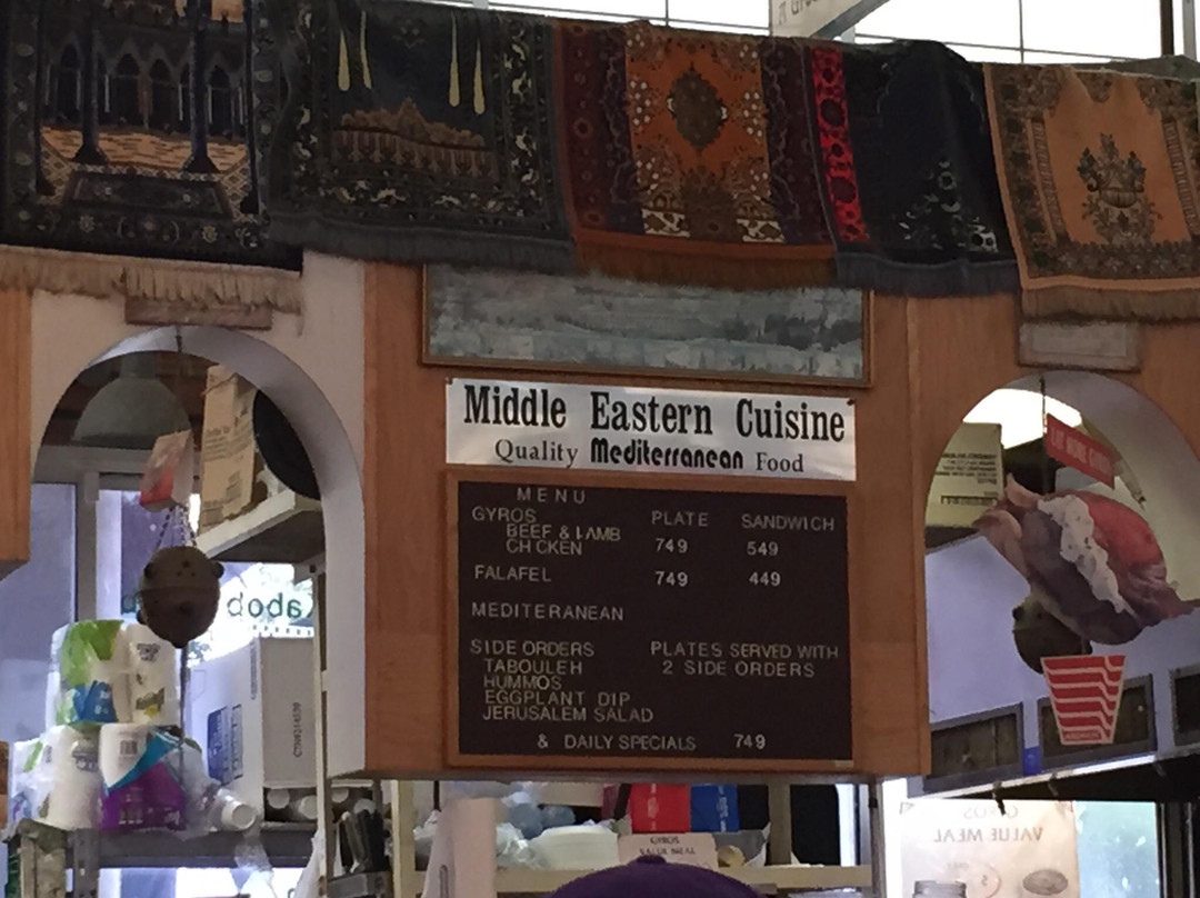 Middle Eastern Cuisine