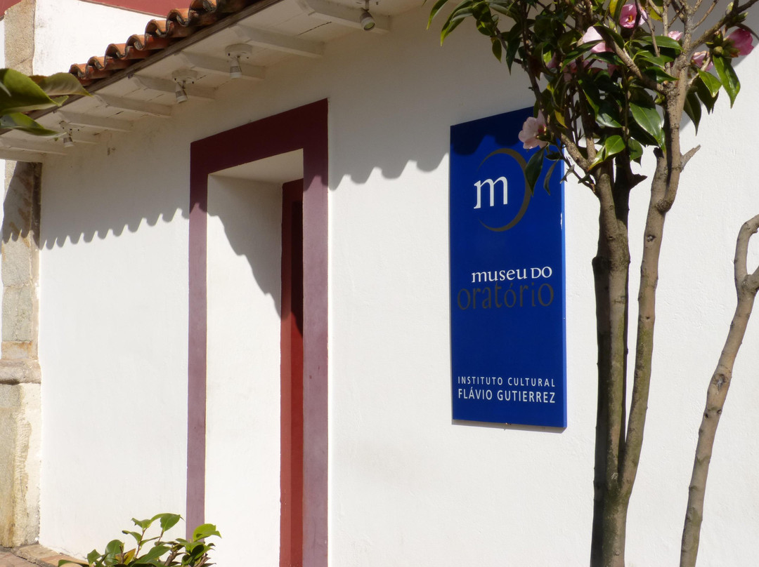 Oratory Museum (Museu Do Oratorio)-欧鲁普雷图必去景点