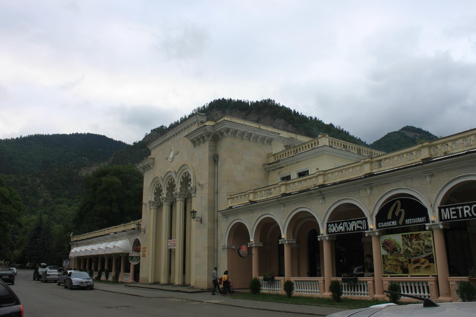 Borjomi Park Guest House-客卧