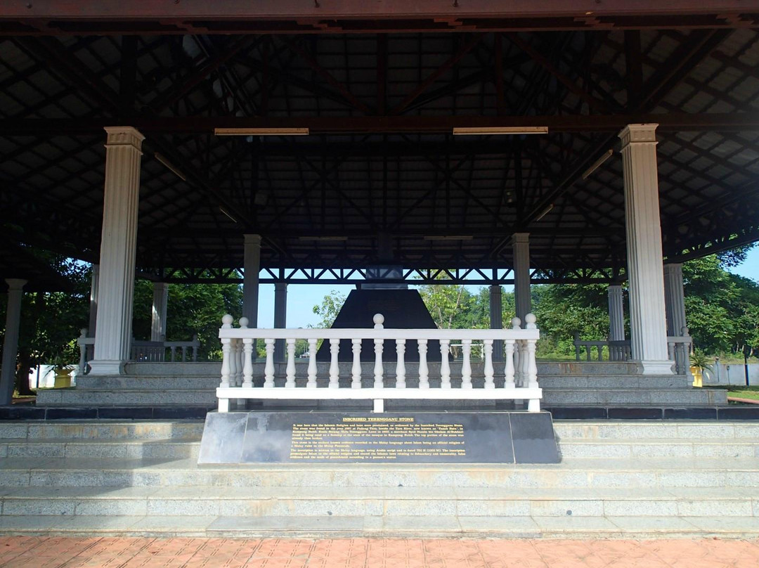 Kuala Berang Memorial Inscription景点图片