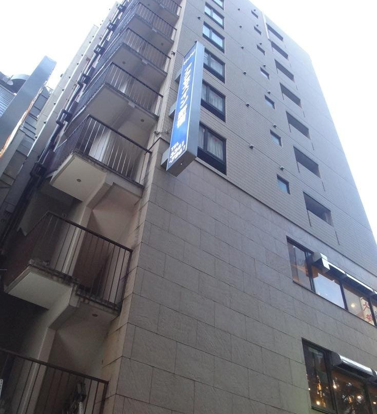 新宿阿克塞斯因酒店主图