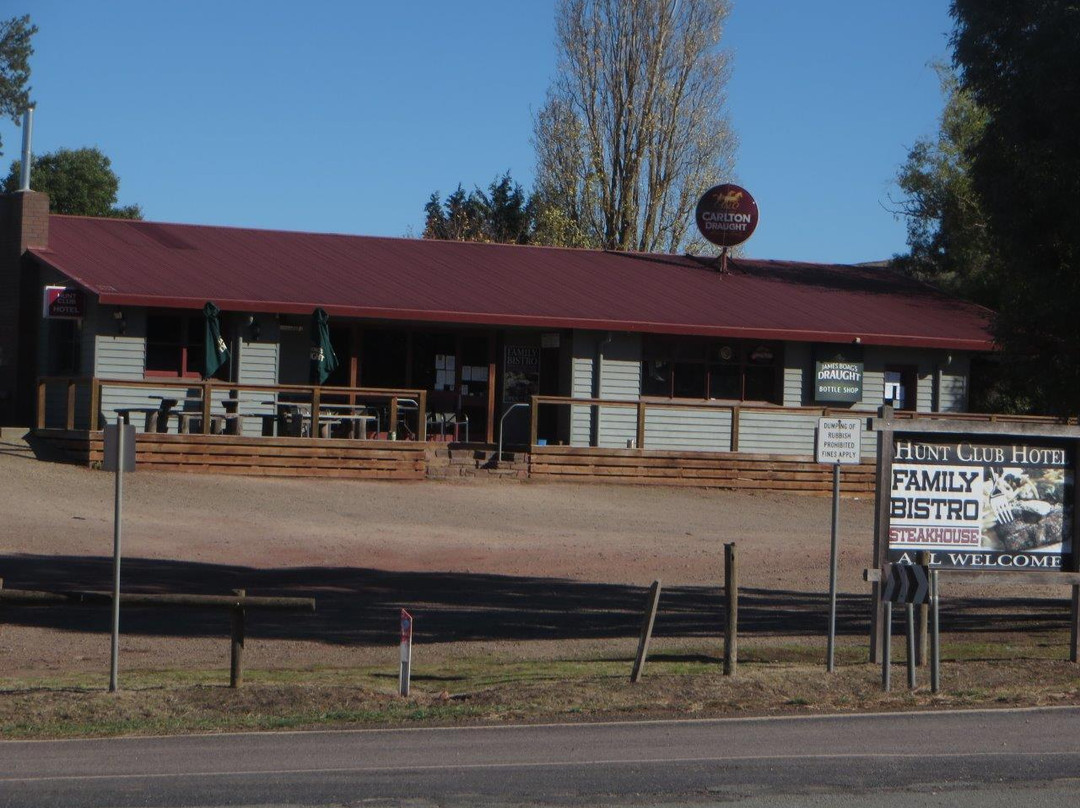 Hunt Club Hotel-Merrijig必去景点