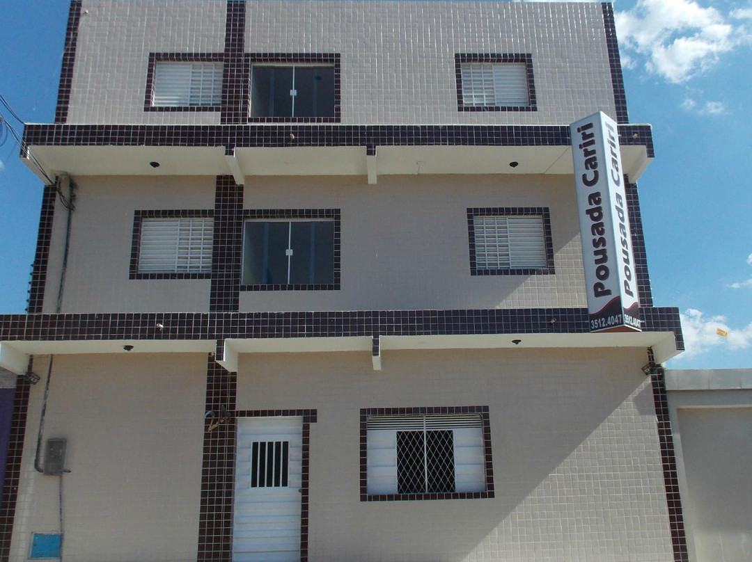 Pousada Cariri主图