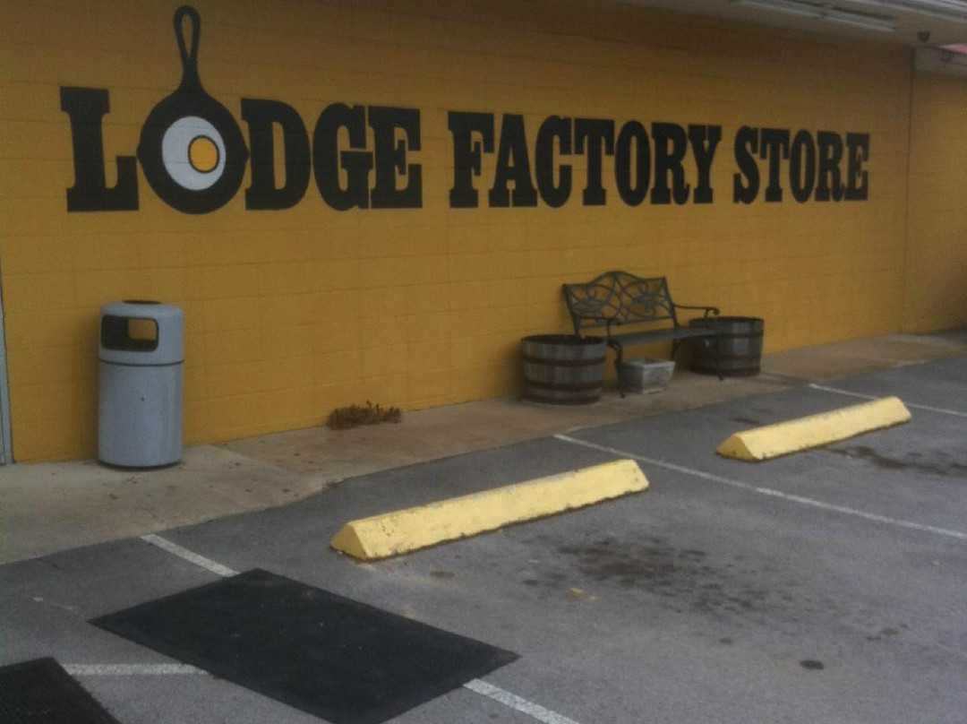 Lodge Cast Iron Factory Store-South Pittsburg必去景点