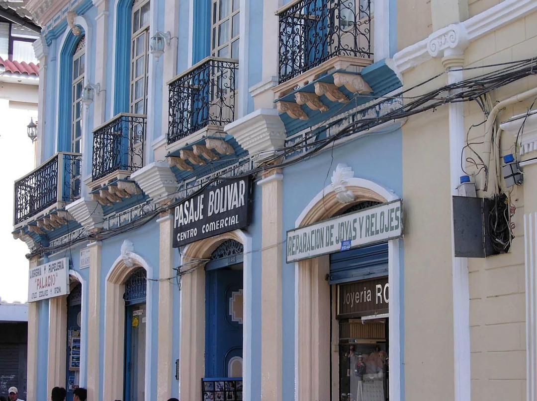 Plaza Parque Central-Loja必去景点