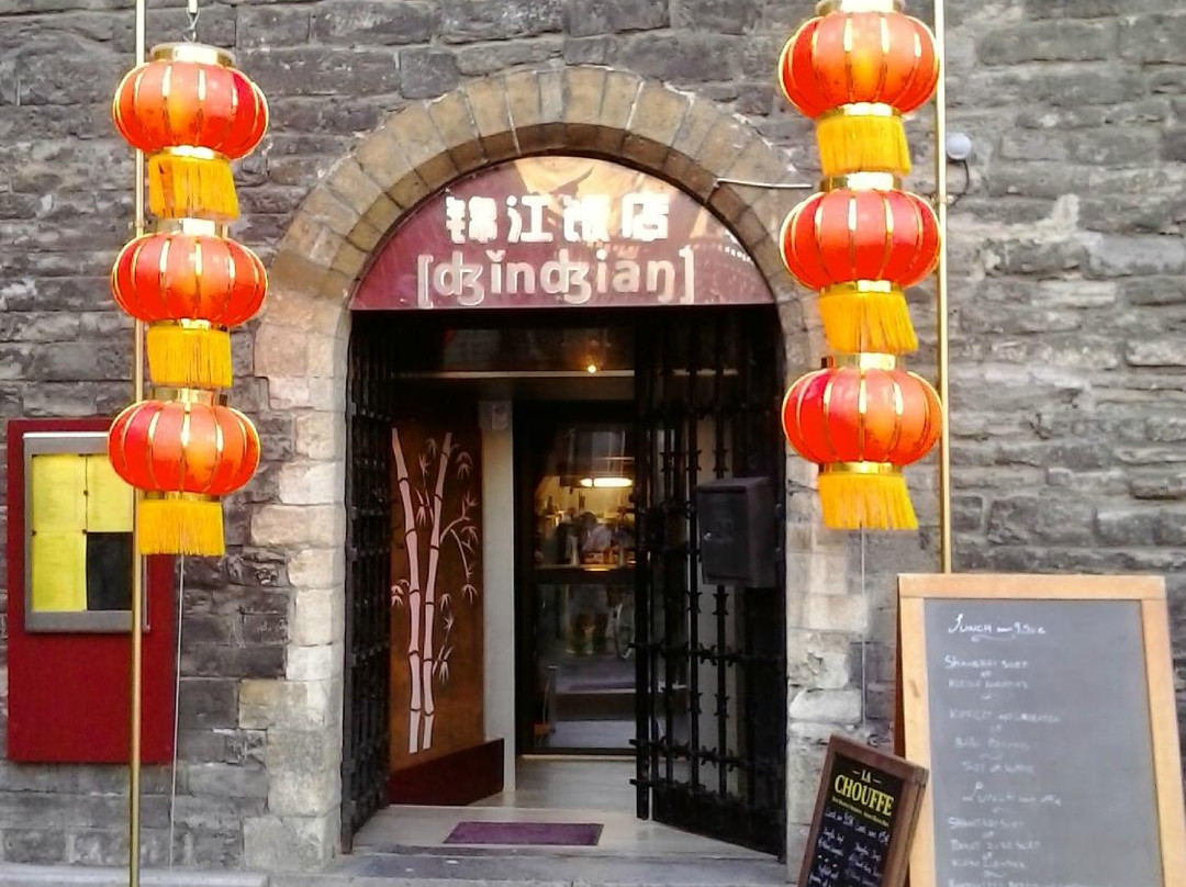Jin Jiang