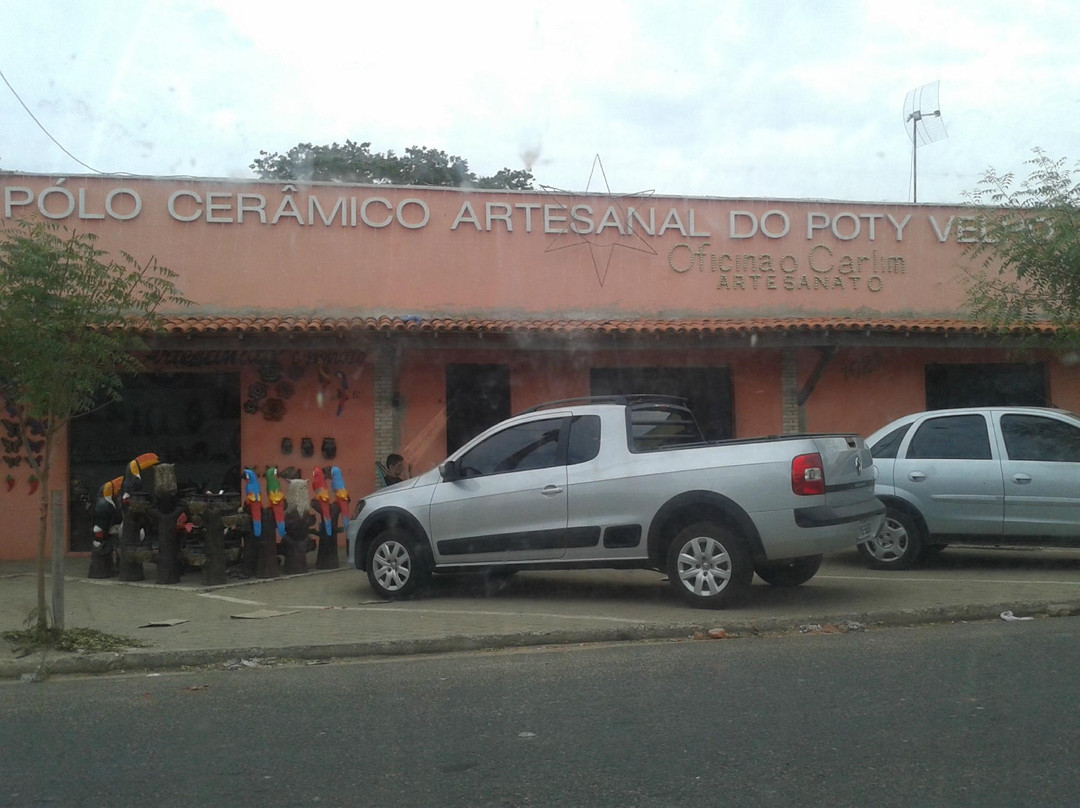 Polo Ceramico do Poty Velho景点图片