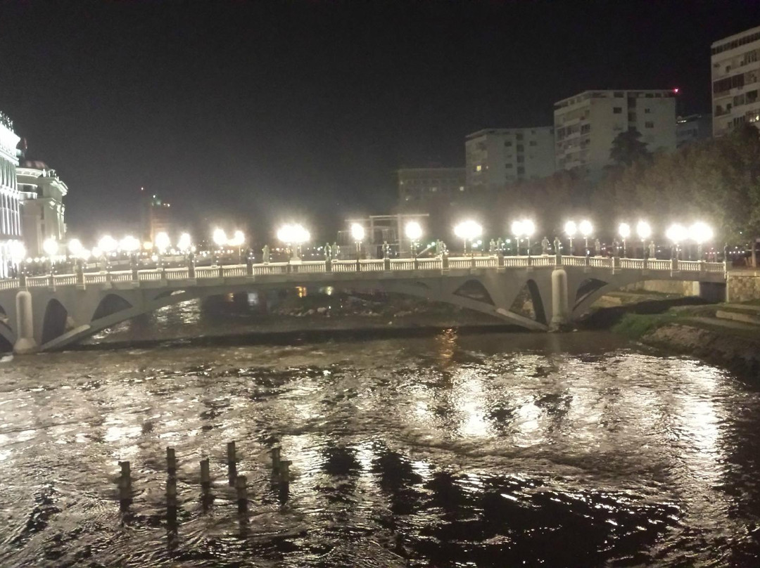 Skopje Pub Crawl-斯科普里必去景点