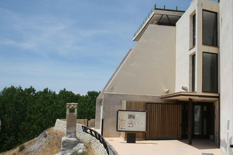 Ecomuseo Castillejar景点图片