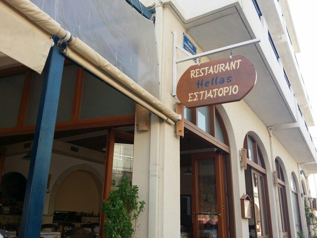 Linoperamata餐馆和美食-Hellas