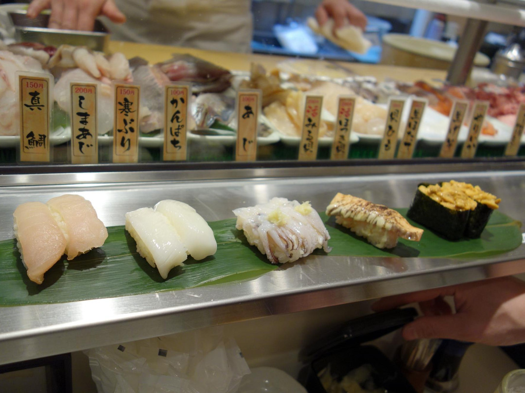 魚がし日本一新橋駅前店