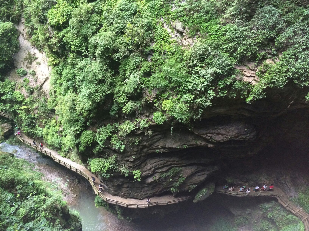 重庆龙水峡地缝景点图片