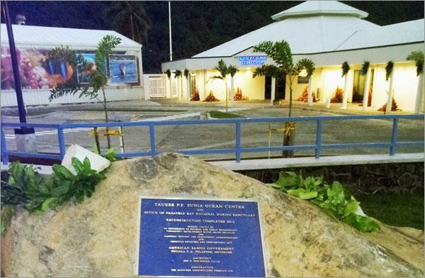 Tauese P.F. Sunia Ocean Center (National Marine Sanctuary of American Samoa)景点图片