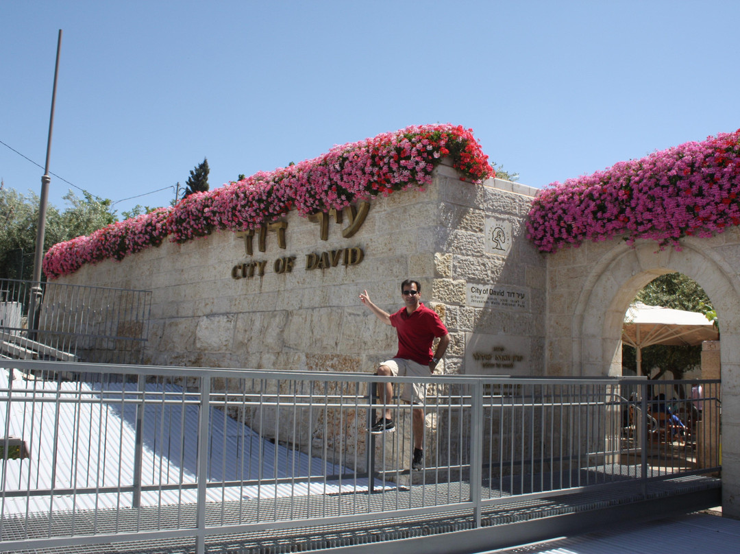 City Of David National Park-耶路撒冷必去景点