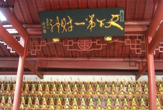 天下第一财神庙-杭州市必去景点