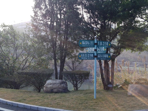 南宁荔园山庄主图