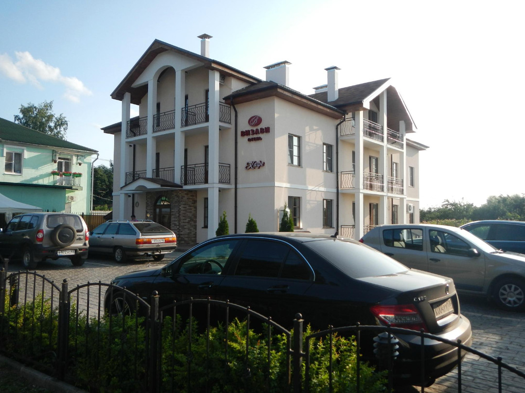 维扎维酒店