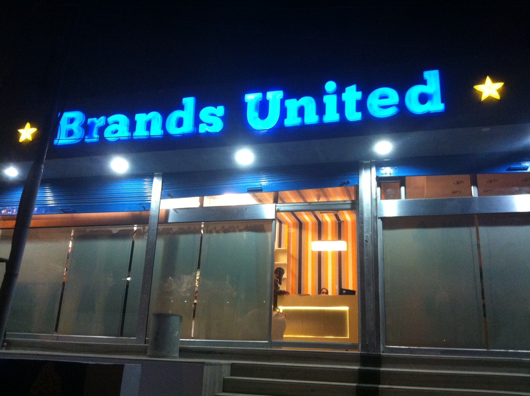 Brands United景点图片