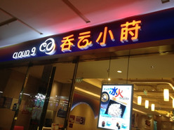 Gallery 4