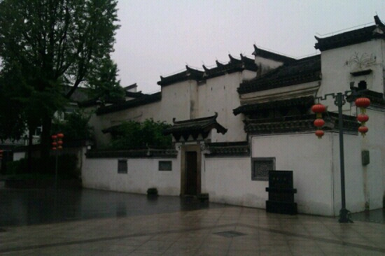 程氏三宅-黄山市必去景点