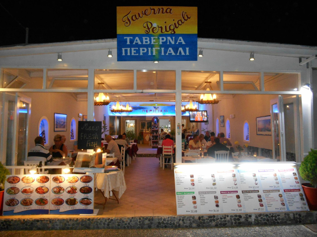 Perigiali Restaurant Santorini