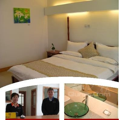 塔什库尔干皇冠大酒店