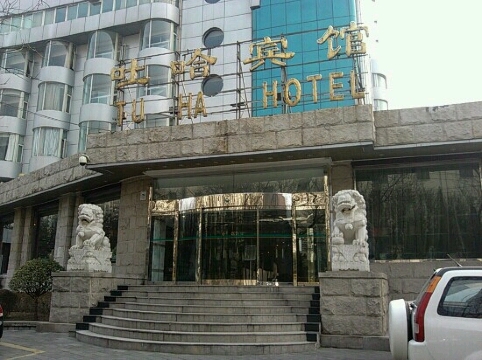 奥体中心亚朵酒店-客卧