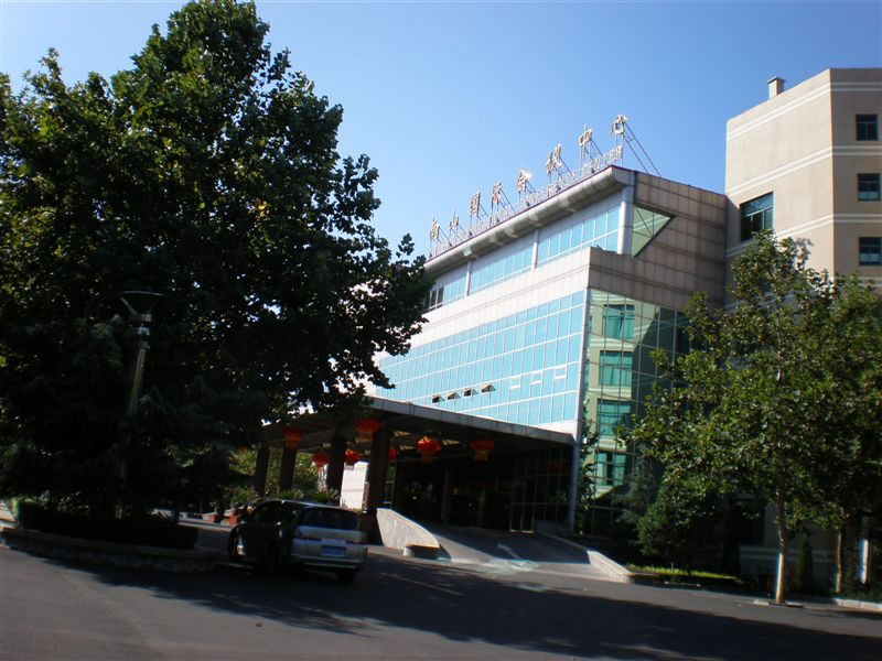 南山国际会议中心主图