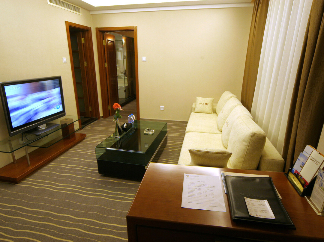 烟台中心大酒店主图