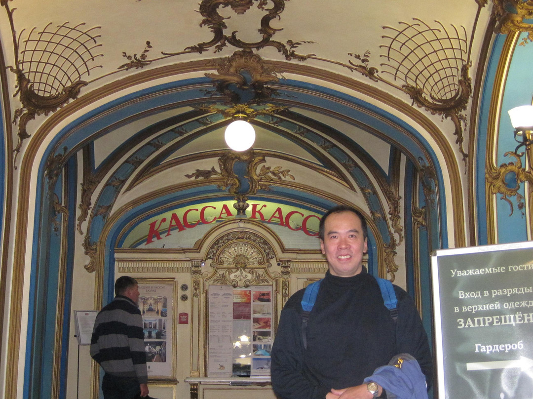 Sanduny Bath Houses-莫斯科必去景点
