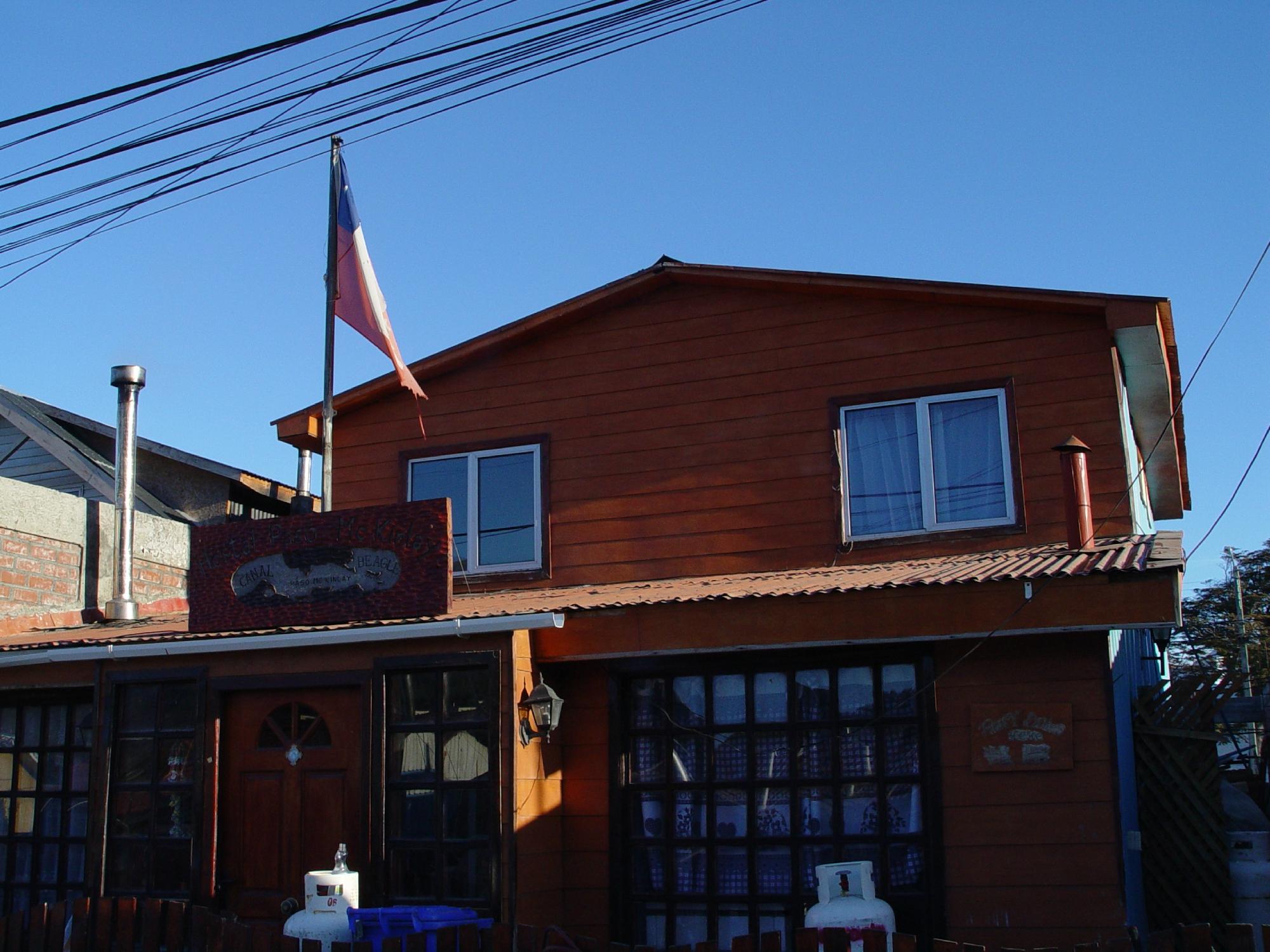 Hostal Paso McKinlay-浴室