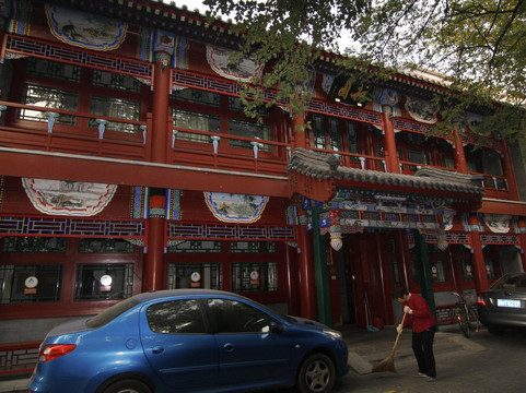 北京和园国际青年客栈主图