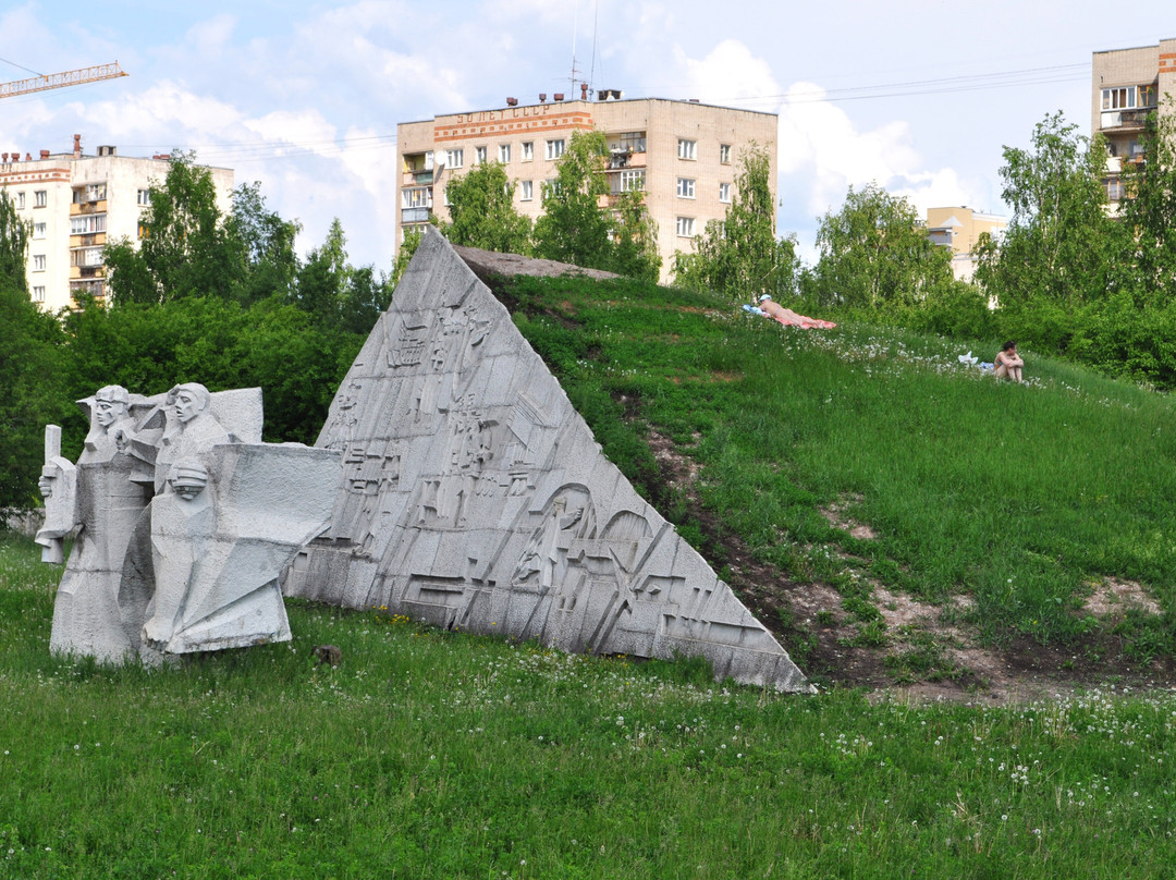 Dvorets Pionerov Memorial Park-基洛夫必去景点