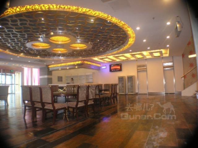 淮安豪斯顿118淮海北路店主图