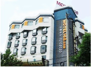 如家·Neo酒店(南京新街口地铁站明瓦廊美食街店)主图