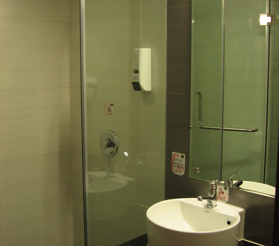 襄阳城市便捷火车站店主图