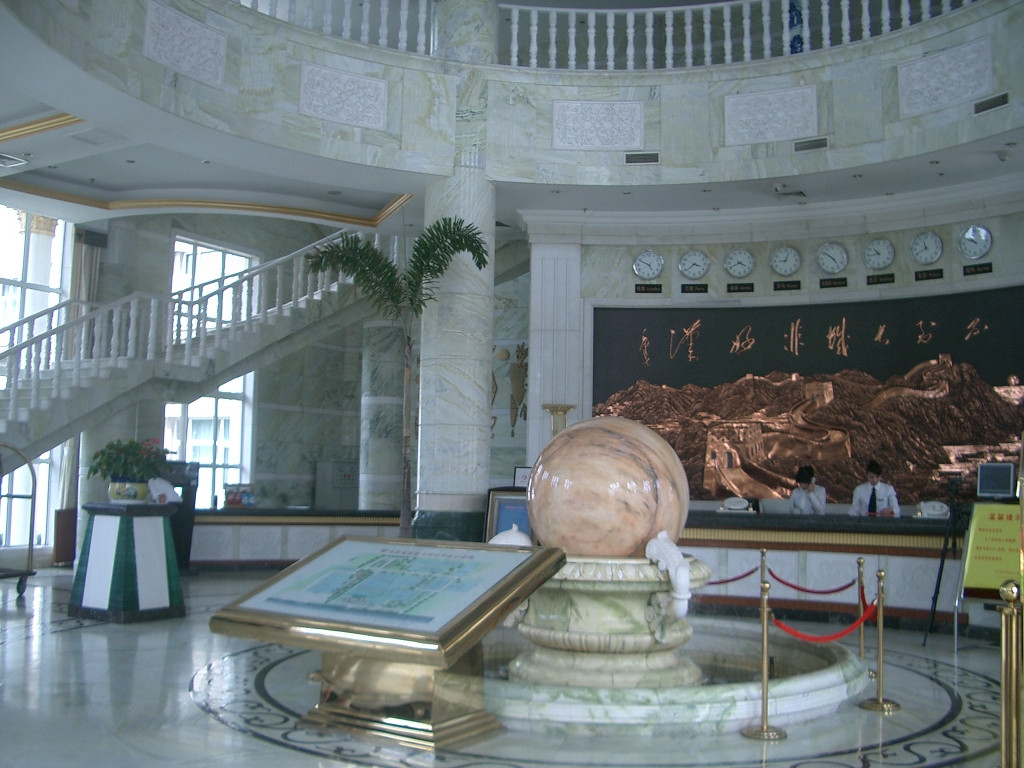 圣世苑培训中心主图