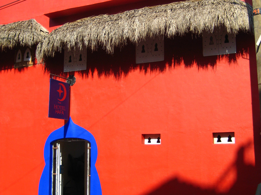 利他酒店住宿-Petit Hotel d'Hafa