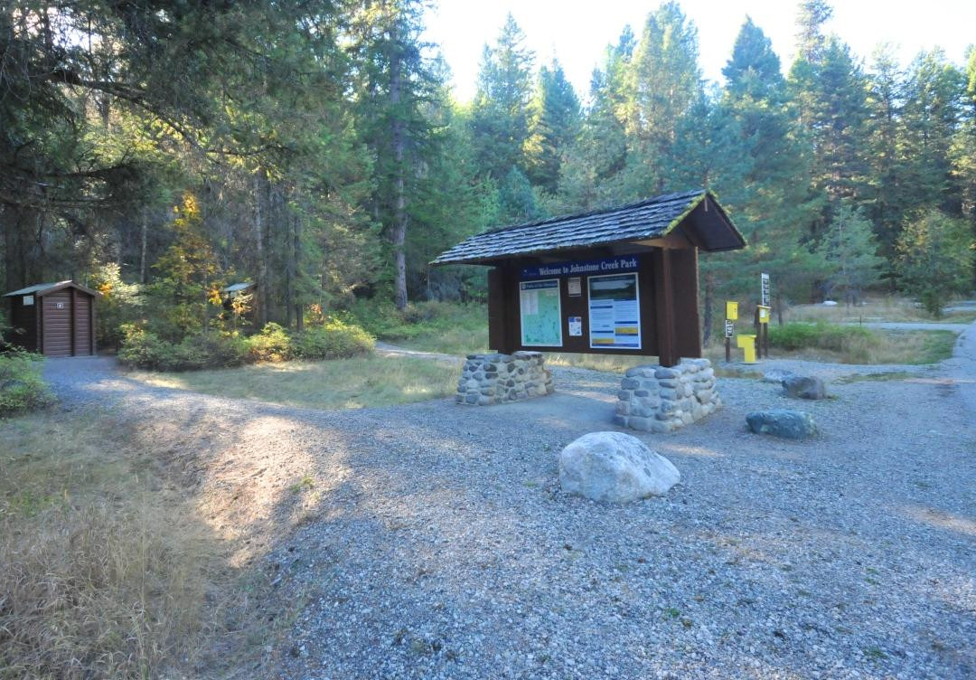 Johnstone Creek Provincial Park景点图片