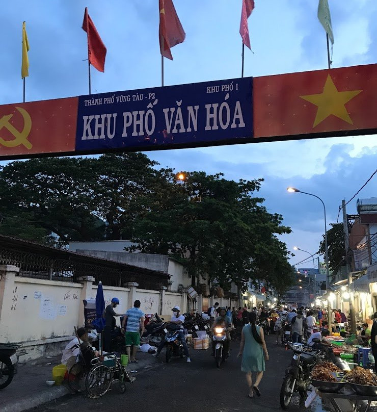 Xom Luoi Market景点图片