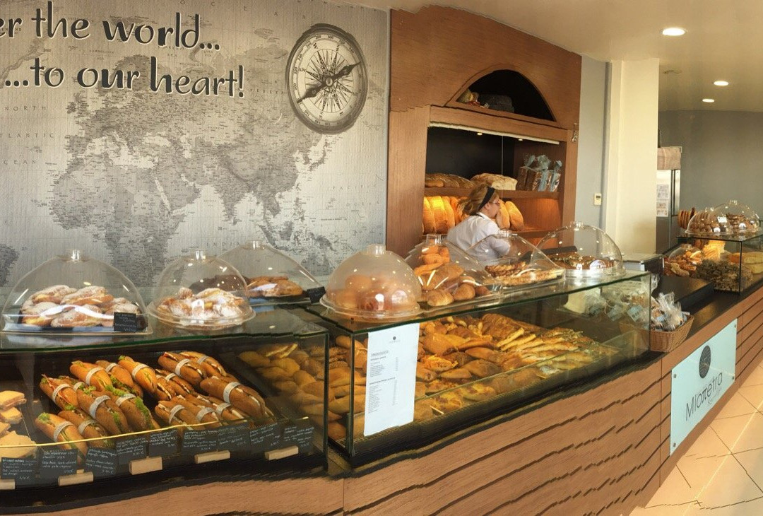 Milopetra Bakery  & Pastries