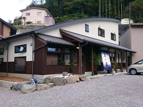 子安そば文の蔵