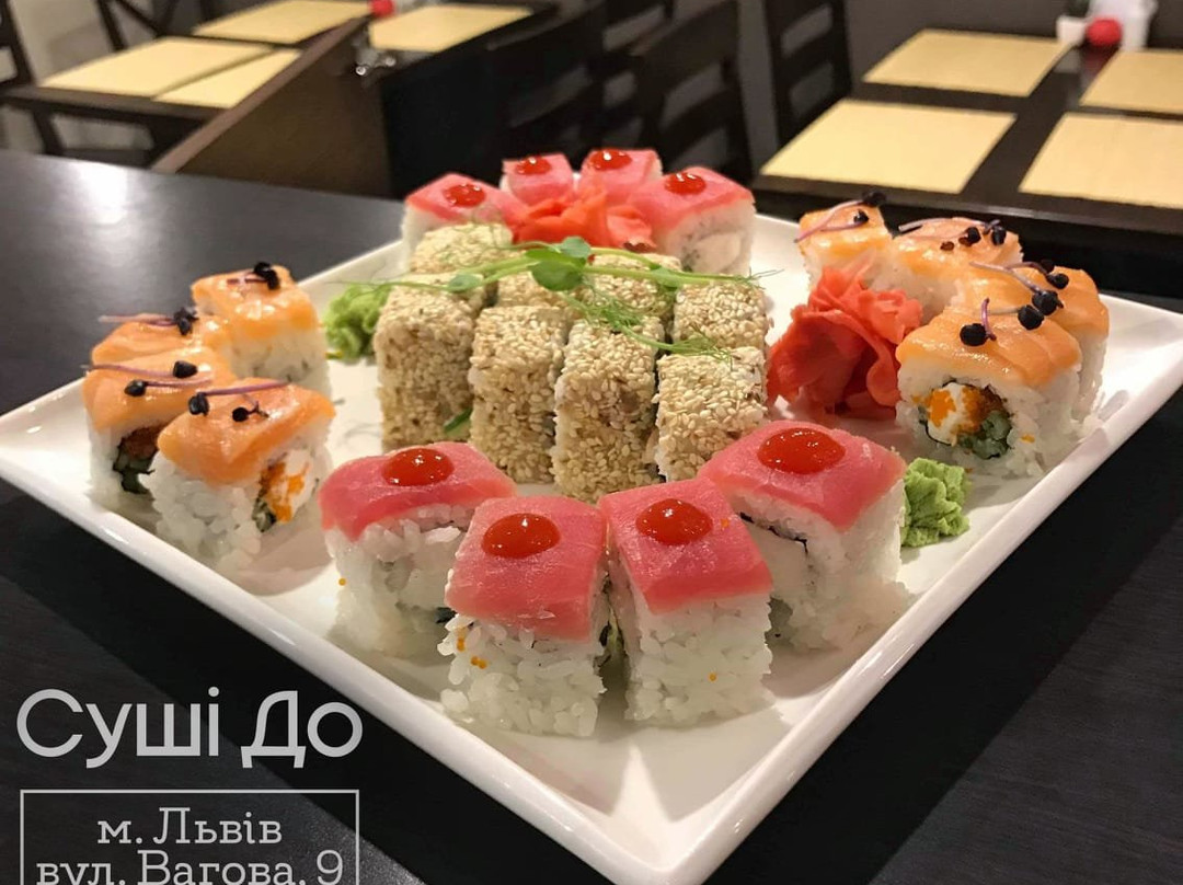 Sushi Do