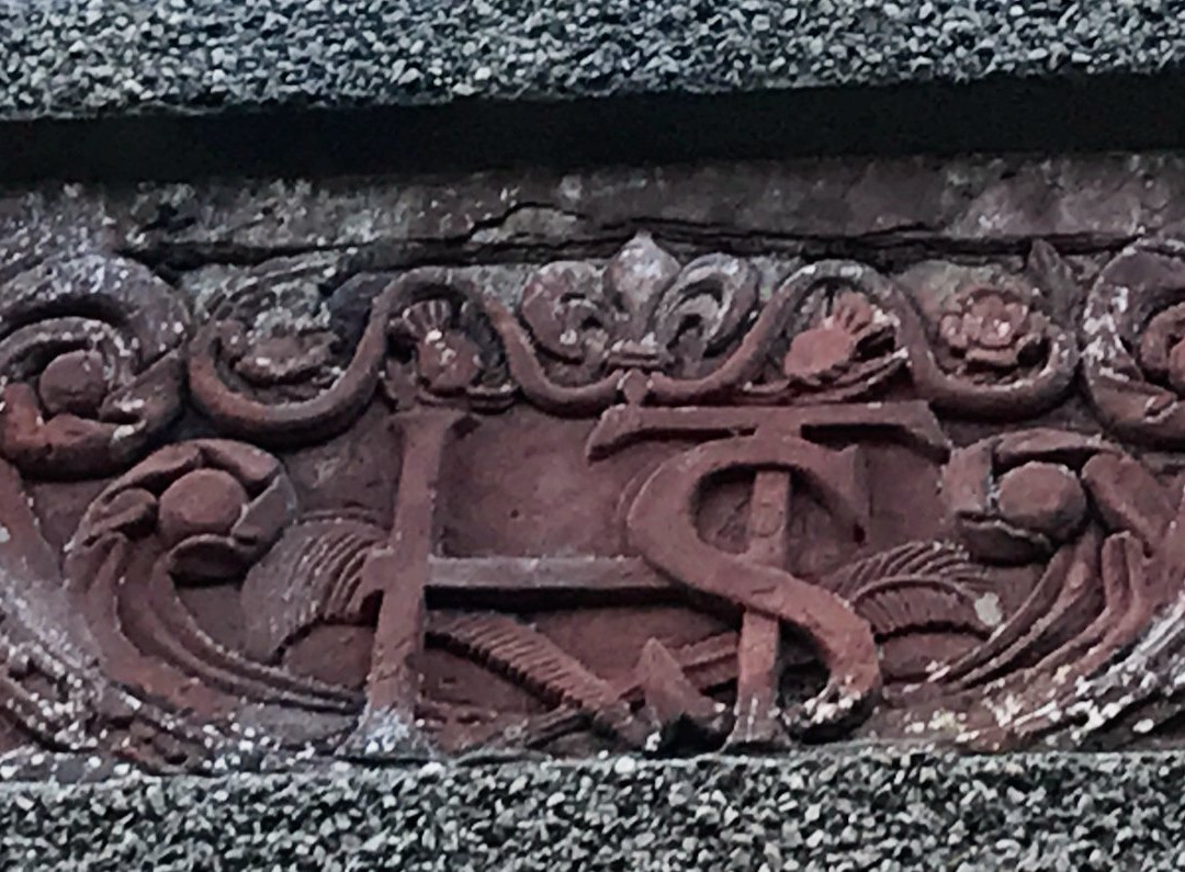 The Orkney Hotel主图