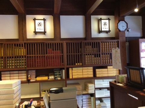 十万石 行田本店