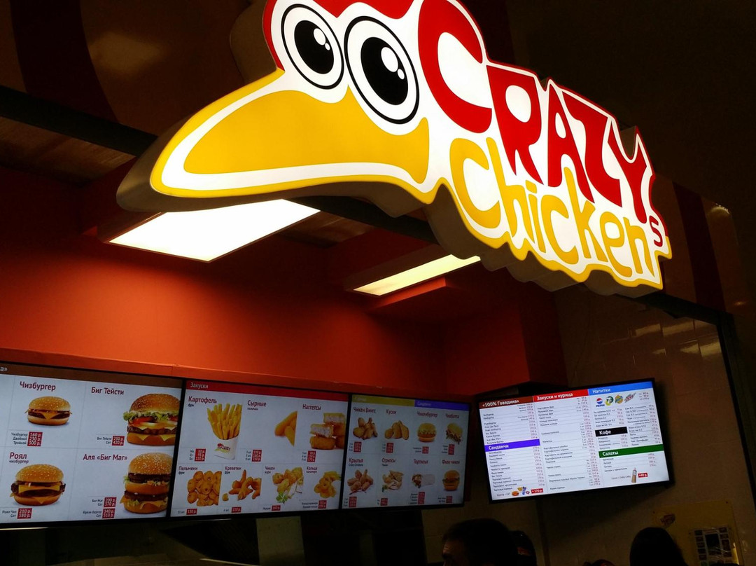 Chaplanovo餐馆和美食-Crazy Chickens