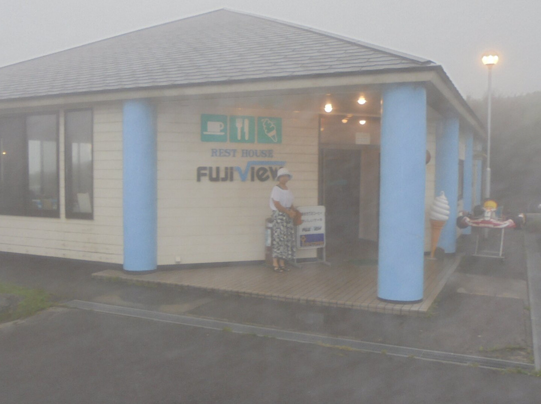 裾野市餐馆和美食-Rest House Fujiview