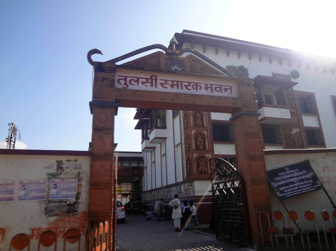 Tulsi Samarak Bhavan Museum景点图片